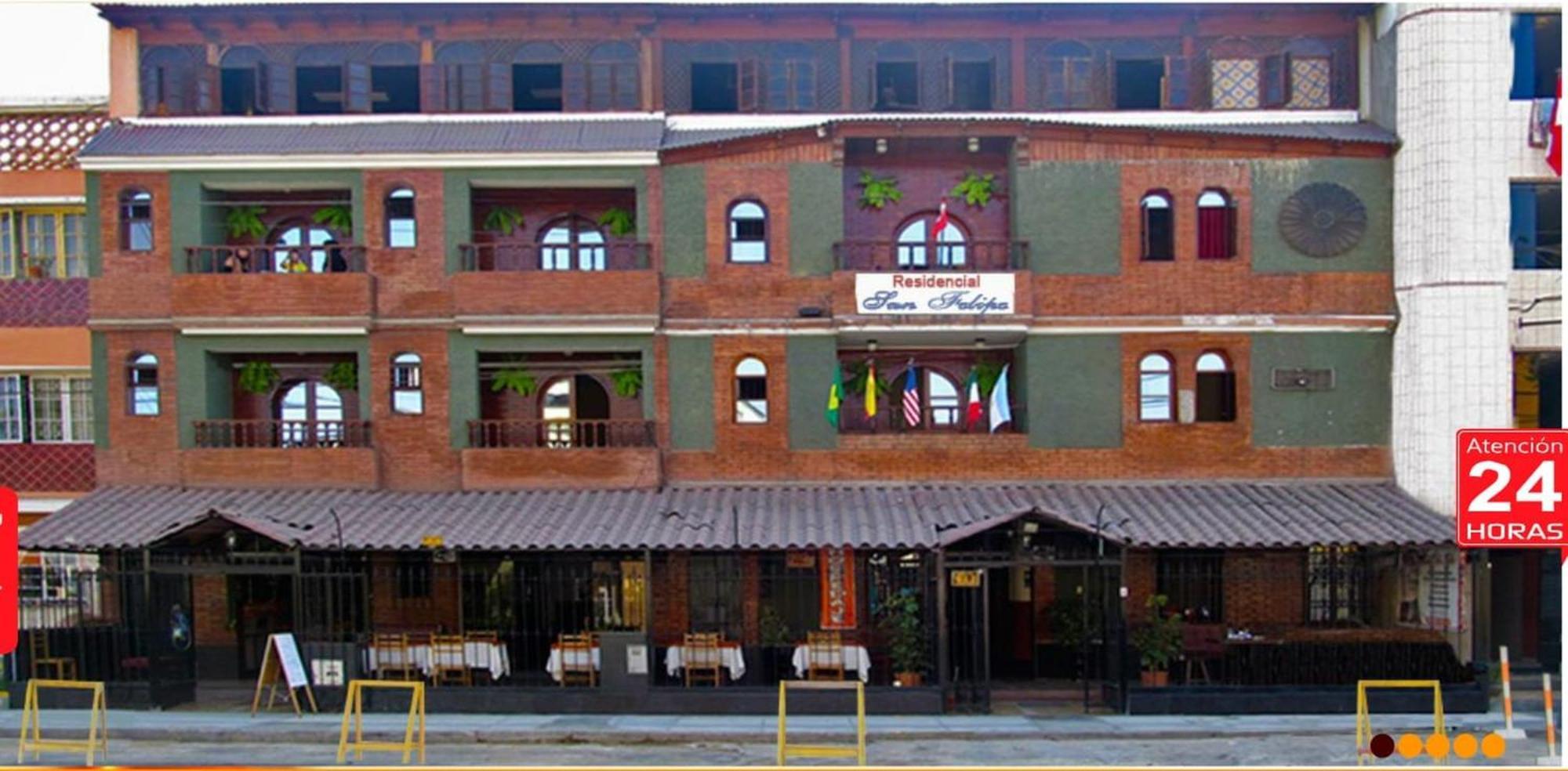 Pensión Residencial San Felipe